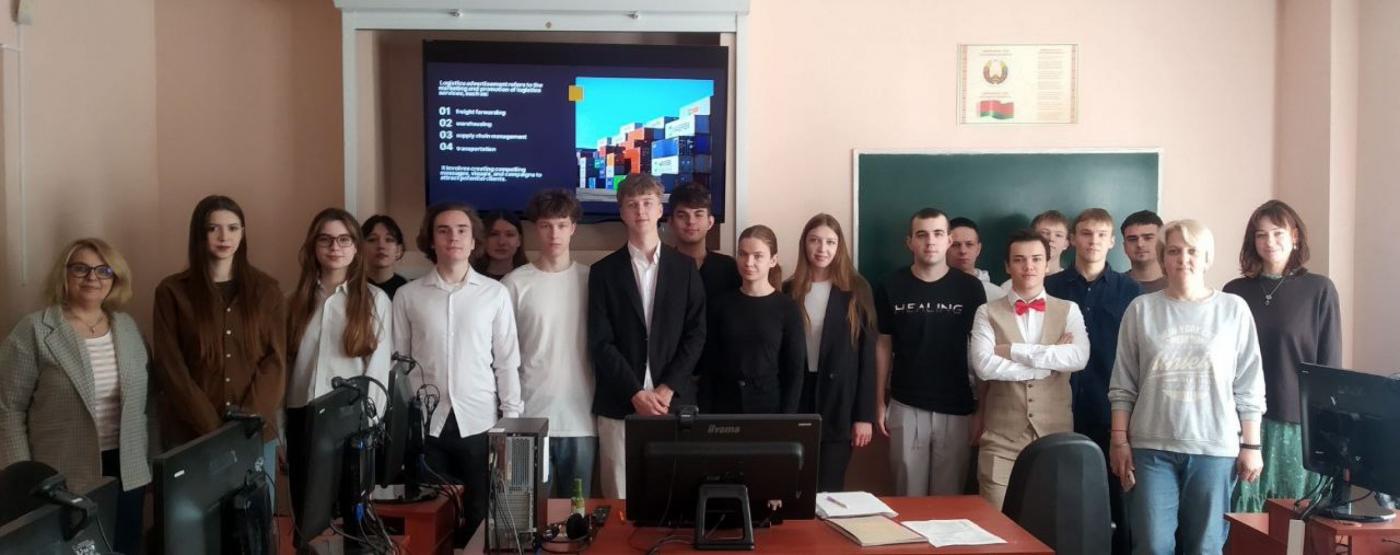 Англоязычная конференция как инструмент подготовки студентов к международной научной деятельности